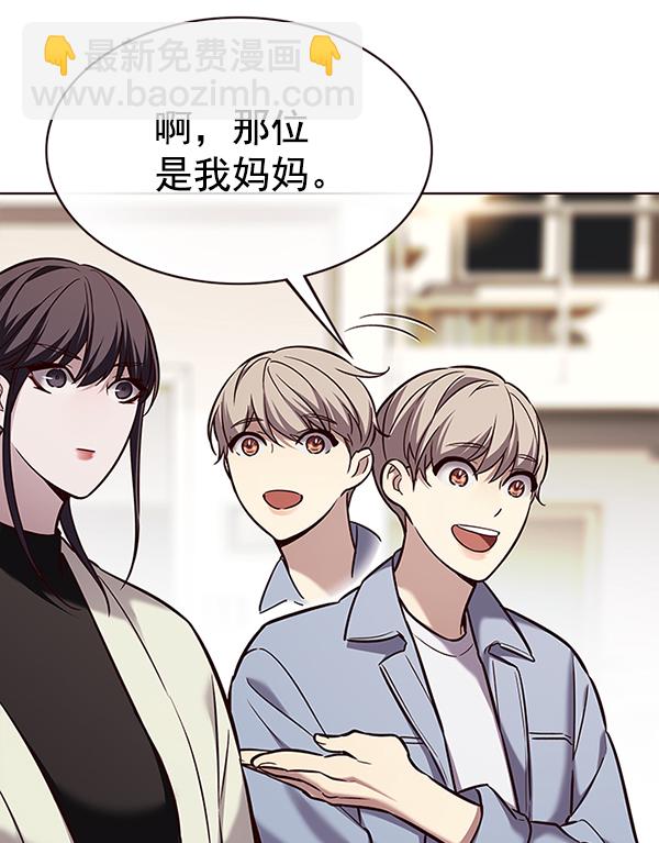 第178话18