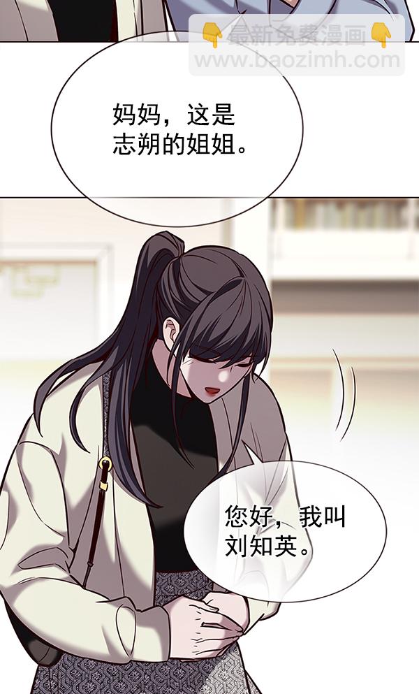 第178话19