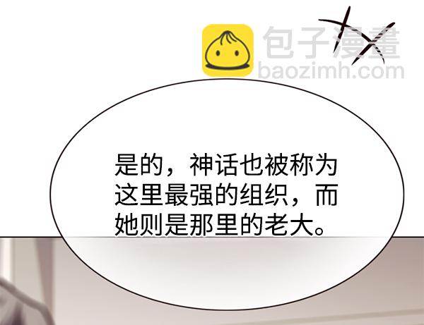 第178话30