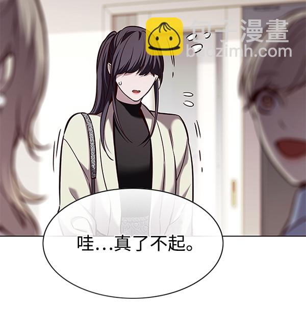 第178话31