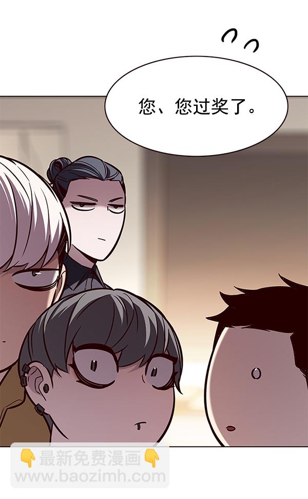 第178话32