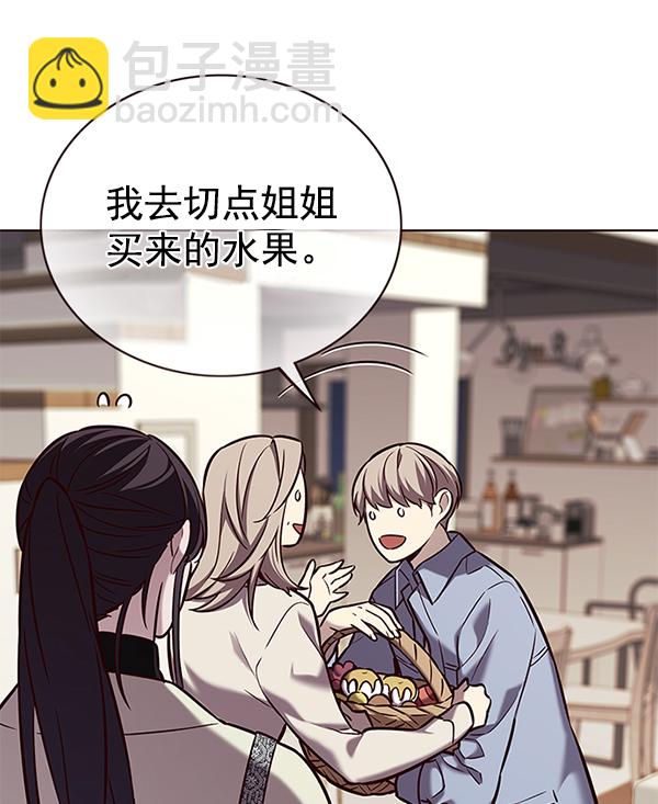 第178话33