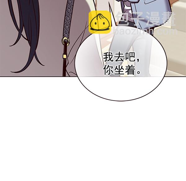 第178话34