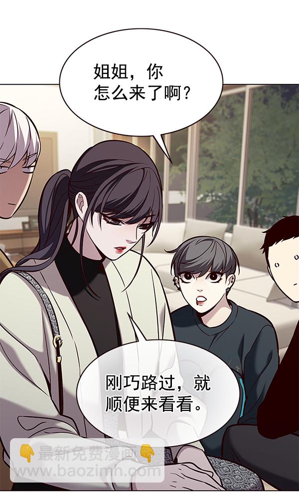 第178话37