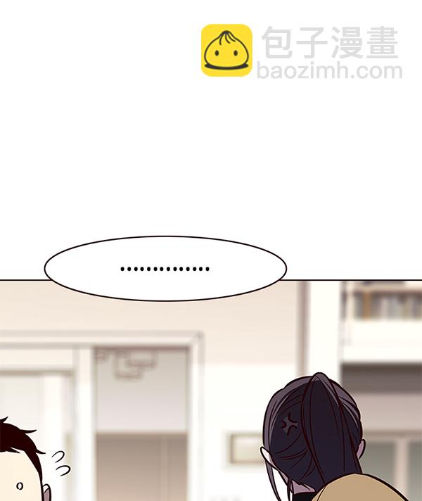 第178话41