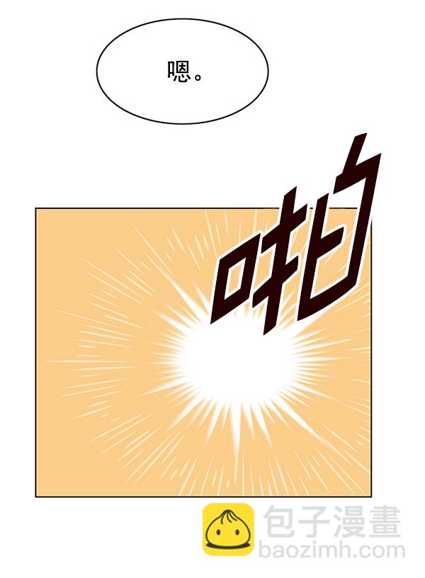 第178话45
