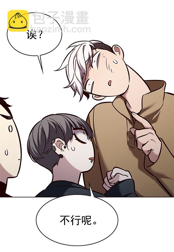 第178话46
