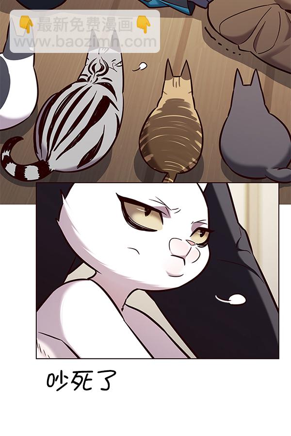 第178话56
