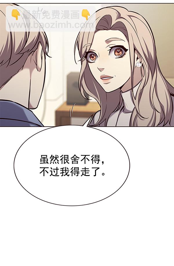 第178话62