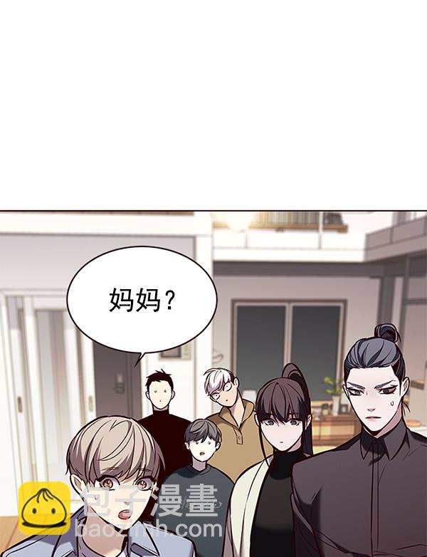 第178话63