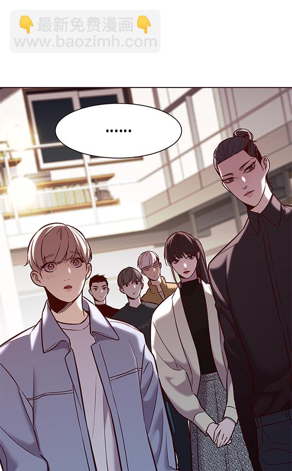 第178话68