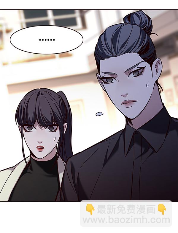 第178话78
