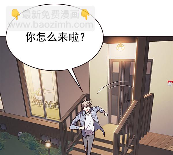 第178话9