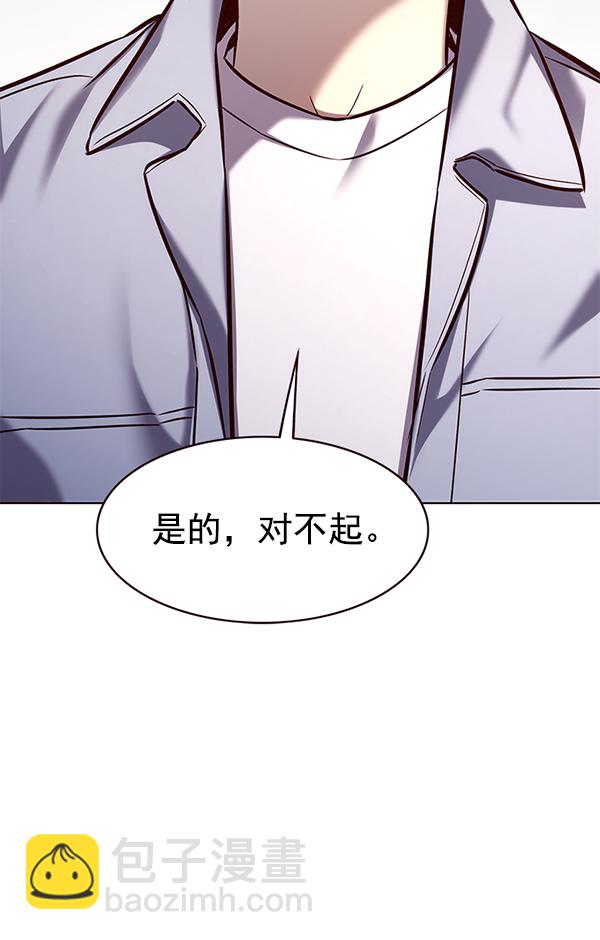第178话95