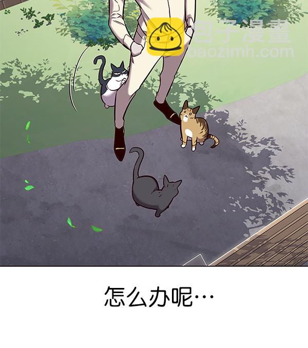 第179话101