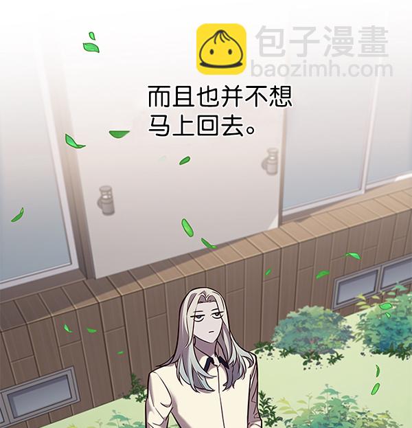 第179话104
