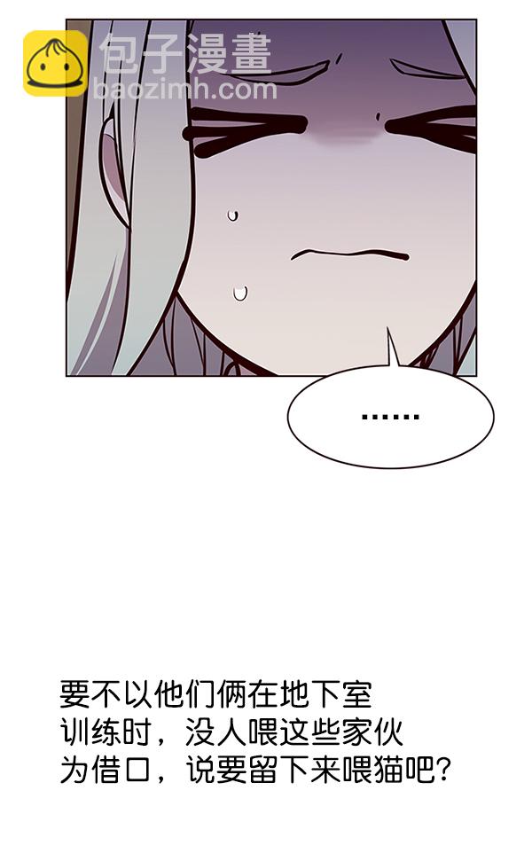 第179话107