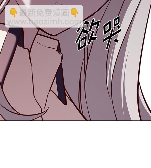 第179话110