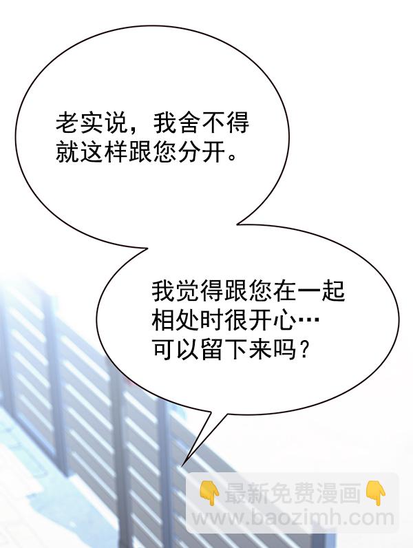 第179话116