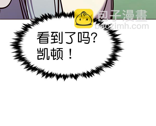 第179话123