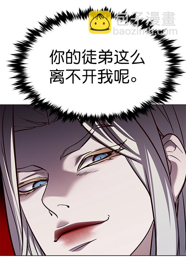 第179话124
