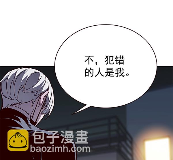 第179话16