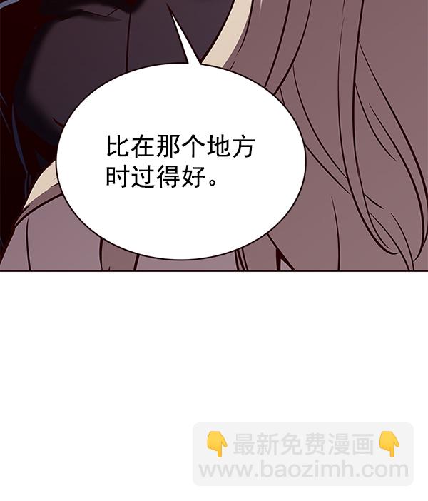 第179话21