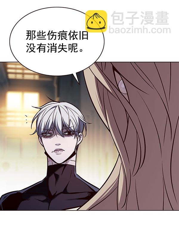 第179话24