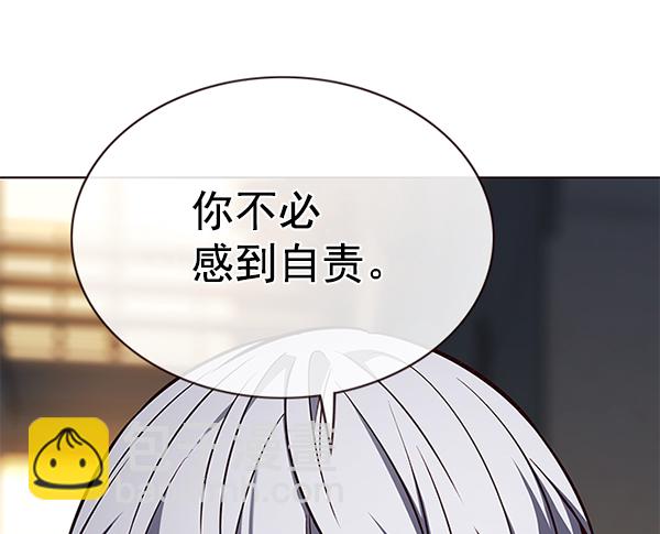 第179话25