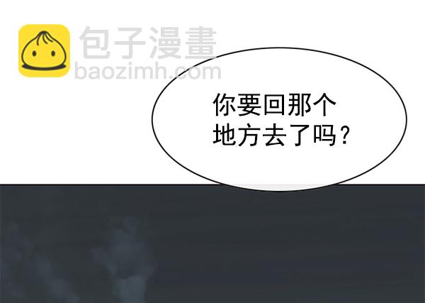第179话28