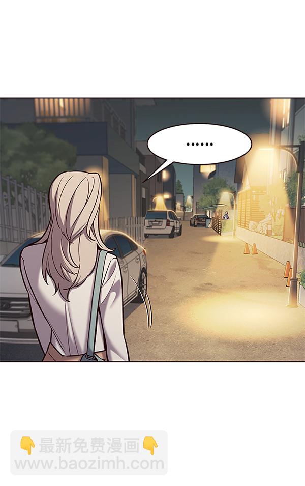 第179话3