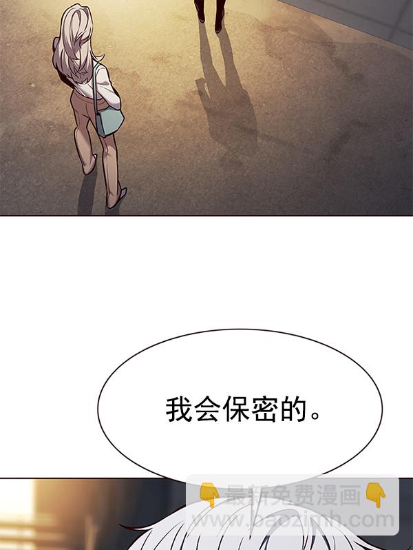 第179话31
