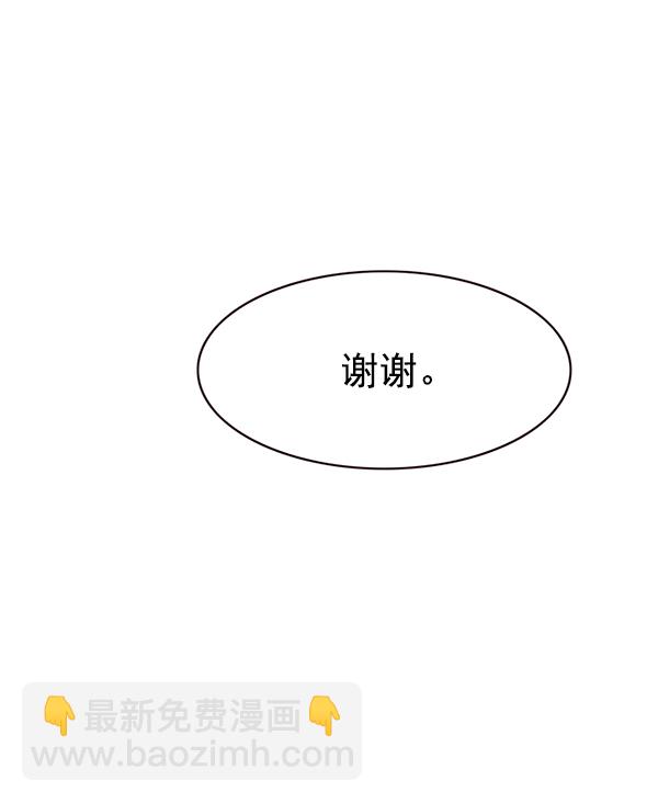 第179话34