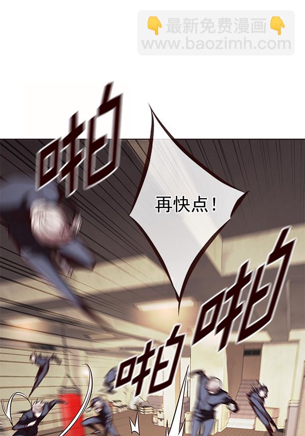 第179话43