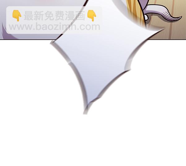 第179话48