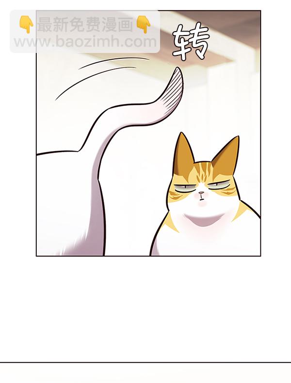 第179话57