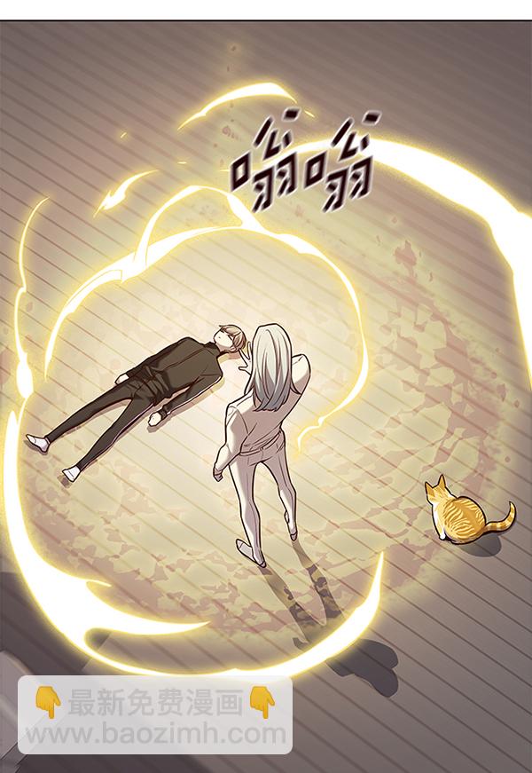 第179话63