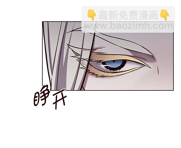 第179话66
