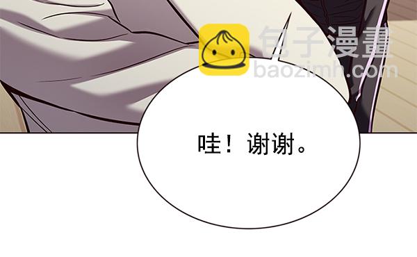 第179话69
