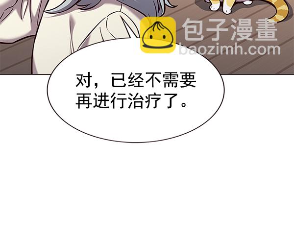 第179话71