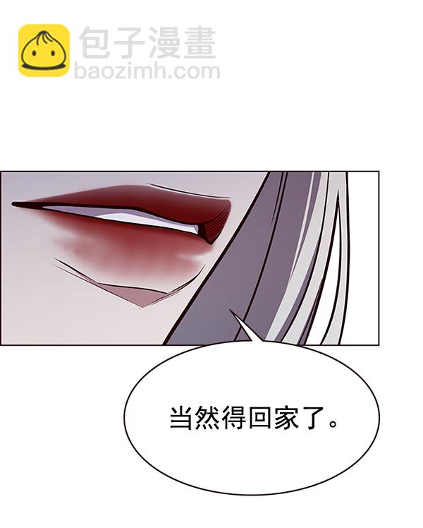 第179话82