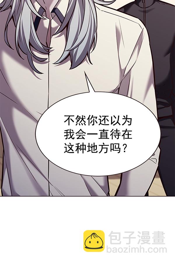 第179话84