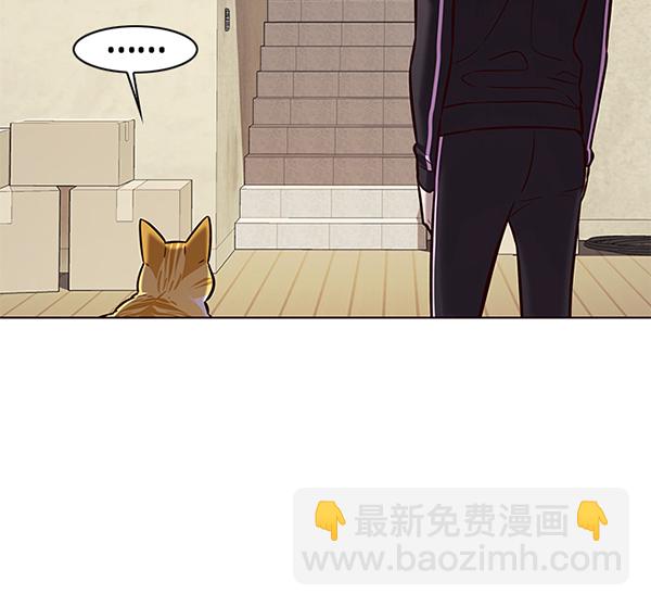 第179话86