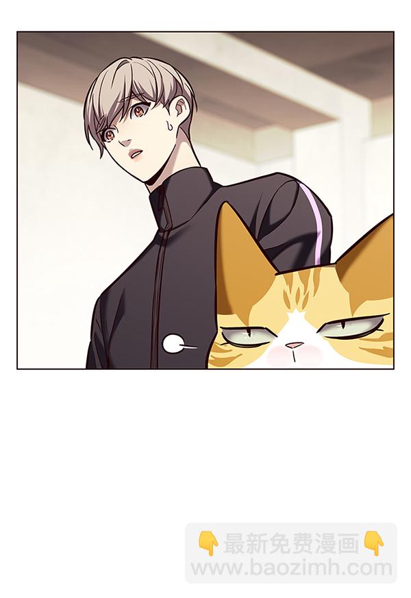第179话87