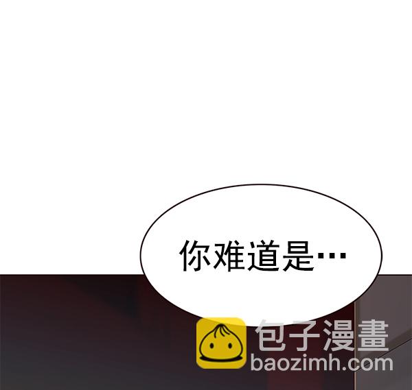 第179话9