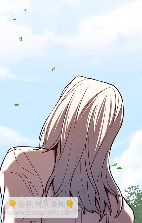 第179话96