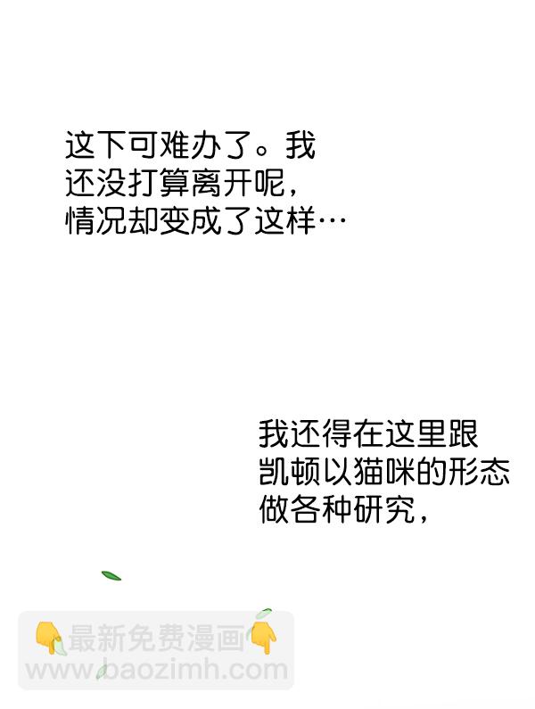 第179话99
