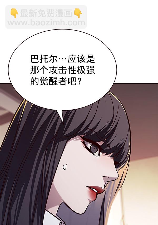 第180话101