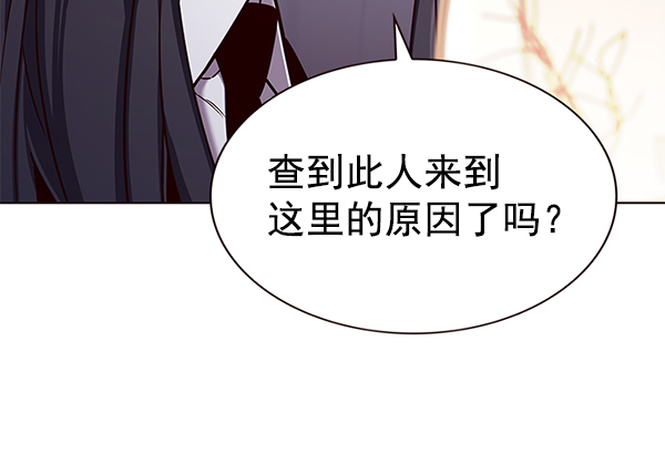 第180话102
