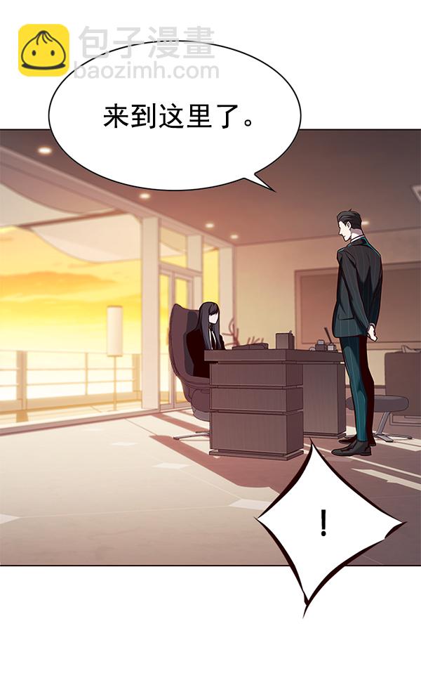 第180话104